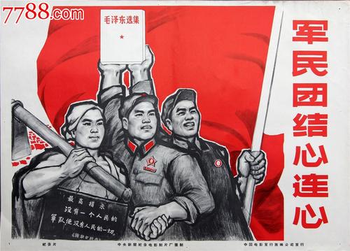 日本立正大学文凭毕业证怎么买高仿
